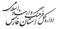 logo-ershad