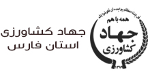 logo-jahad