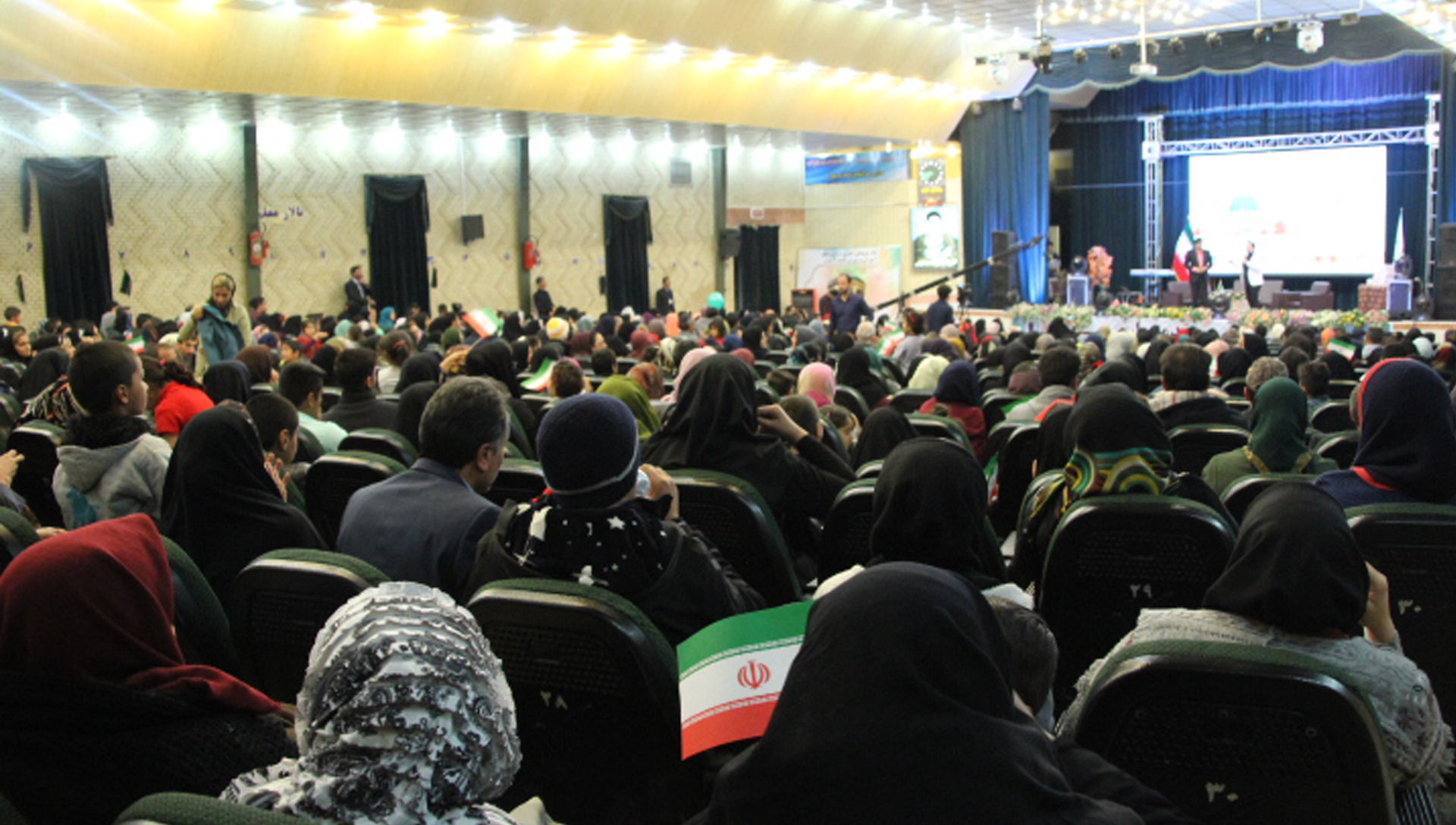 همایش ها و سمینار ها در شیراز